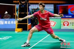 石宇奇首夺亚锦赛男单冠军 国羽打破九年“冠军荒”